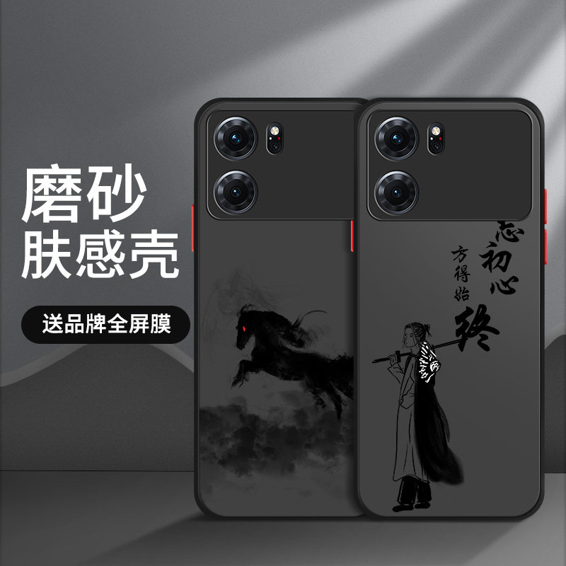 oppok10活力版手机壳Pro新款k10全包防摔男散热透明液态硅胶简约男生磨砂超薄硬壳个性创意男款手机套高档