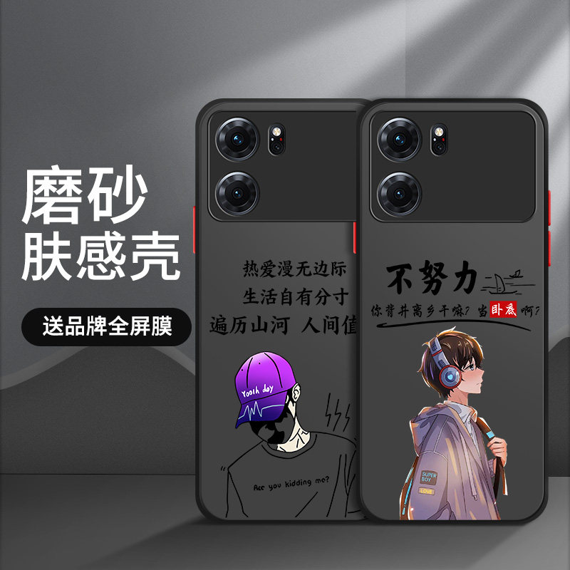 oppok10手机壳k10x新款pro男活力版k9x全包防摔k9pro男款超薄k9磨砂k9s硬壳k7透明k7x散热高级感液态外壳潮