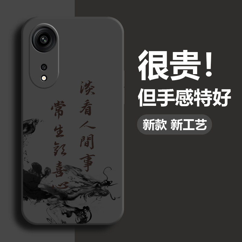 oppo系列手机壳硅胶软壳全包镜头