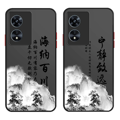 海纳百川亚克力送挂绳oppo系列