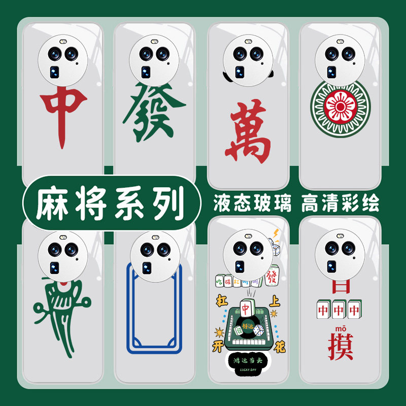 oppofindx6手机壳pro新款findx5男x3全包r17防摔男款r15玻璃壳k高级感9pro散热k9s高端不会撞壳个性