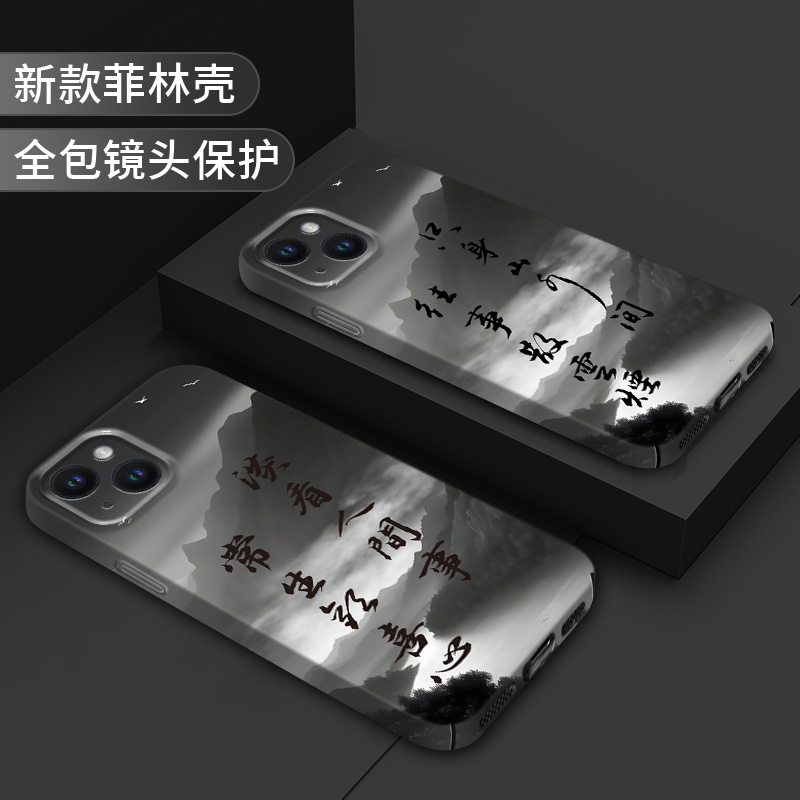 vivo系列手机壳亚克力全包镜头