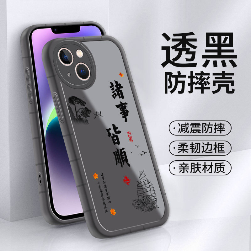 华为mate60手机壳pro新款男50全包40高级感防摔30男款20硅胶超薄散热透明软壳不撞壳个性简约创意手机套适用