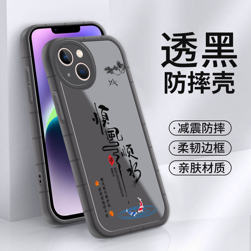 华为mate60手机壳pro新款男50全包40高级感防摔30男款20硅胶超薄散热透明软壳不撞壳个性简约创意手机套适用