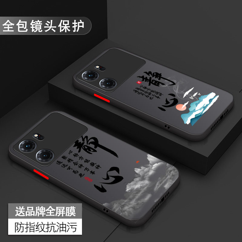 oppok10手机壳新款k10pro男活力版k9x全包防摔k9pro男款超薄k9磨砂k9s硬壳k7透明k7x散热高级感不会撞壳潮