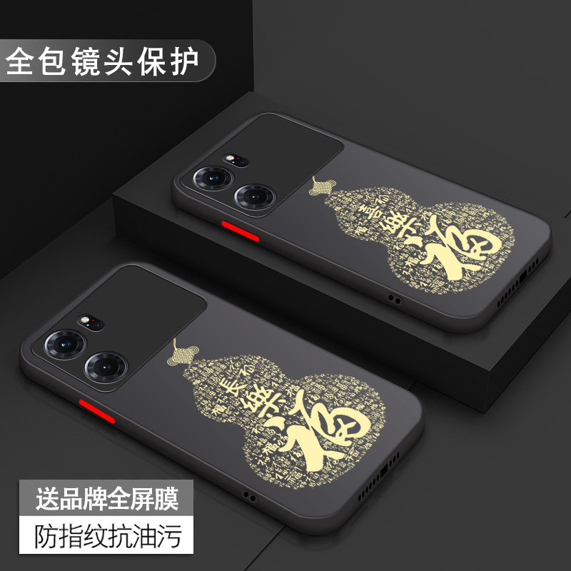 oppok10手机壳新款k10pro男活力版k9x全包防摔k9pro男款超薄k9磨砂k9s硬壳k7透明k7x散热高级感不会撞壳潮