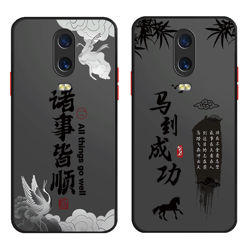 仙鹤皆顺亚克力送挂绳oppo系列