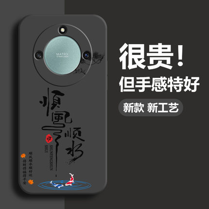 华为荣耀x40手机壳v40轻奢v30新款x30男max全包30i防摔x20男款se超薄x10散热9x硅胶8x软壳高级感不会撞壳适用
