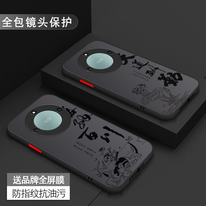 华为荣耀x40手机壳x40gt新款v40轻奢男max全包30i防摔20男款se超薄10散热9x磨砂8x硬壳magic3不会撞壳pro适用