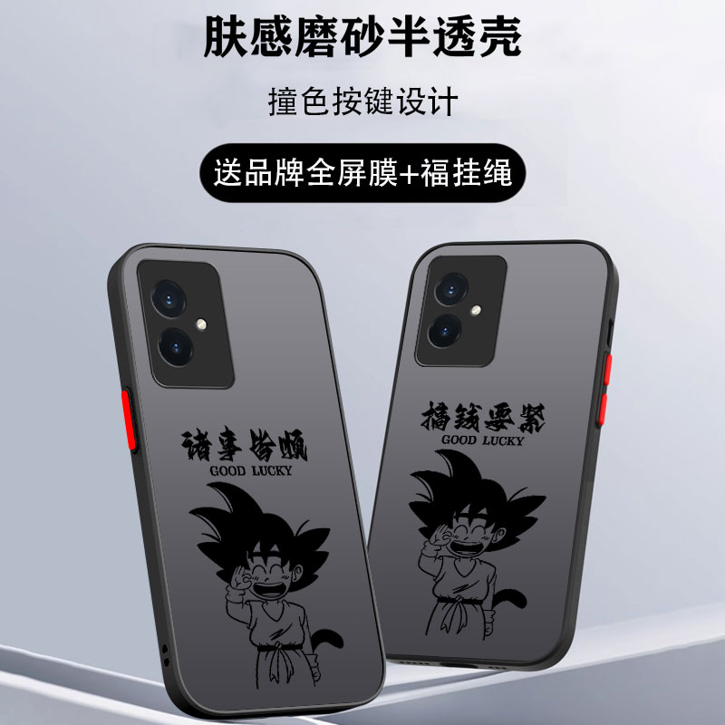 搞钱要紧华为荣耀100手机壳90pro新款80se男gt防摔80超薄70磨砂60高级50全包20硬壳s小众5t不会撞壳适用