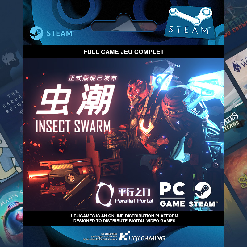 Steam虫潮国区激活码全球CDkey