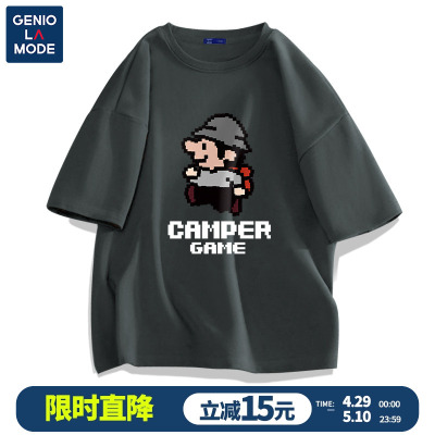 杰尼拉莫纯棉潮牌男生短袖T恤
