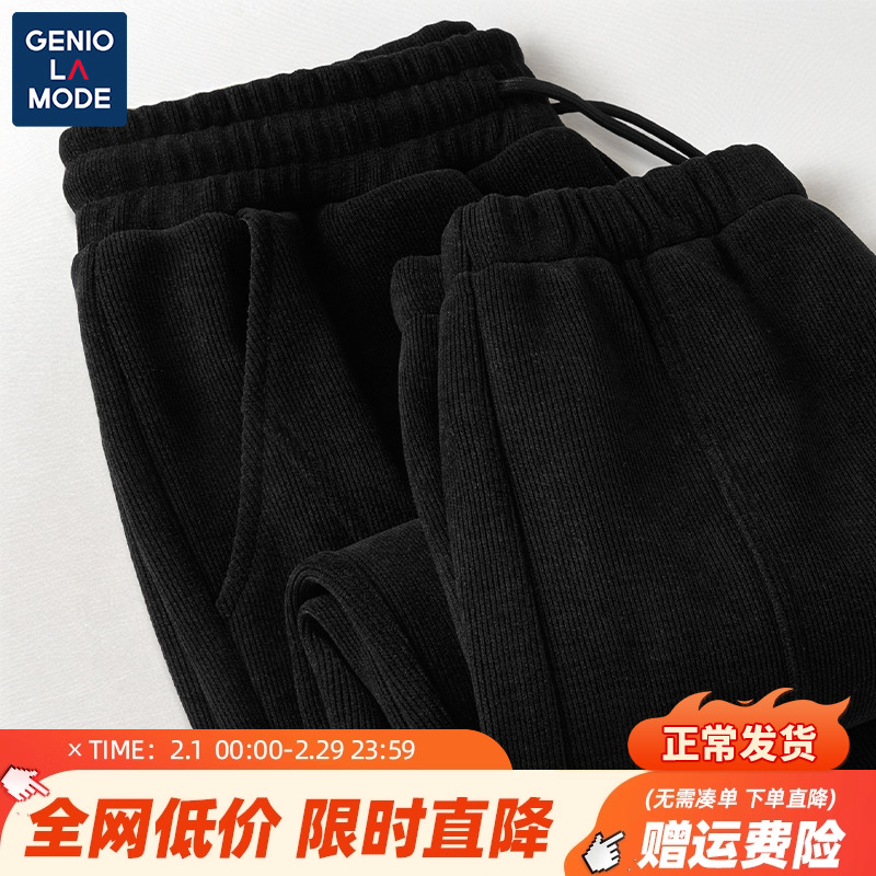 森马集团GENIOLAMODE加绒卫裤男款秋冬季雪尼尔加厚抓绒男士裤子