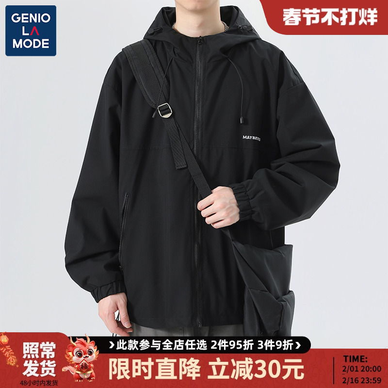 森马集团GENIOLAMOD美式冲锋衣男款冬季加绒男士山系男生夹克外套