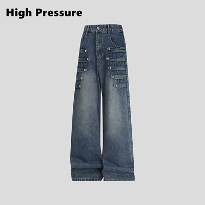 High Pressure美式复古水洗做旧拿破仑纽扣阔腿直筒牛仔裤长裤