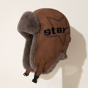 雷锋帽男款皮革女冬季加绒加厚保暖户外骑车护耳帽东北飞行员帽子