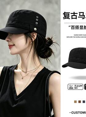 药盒帽复古铆钉平顶马术女