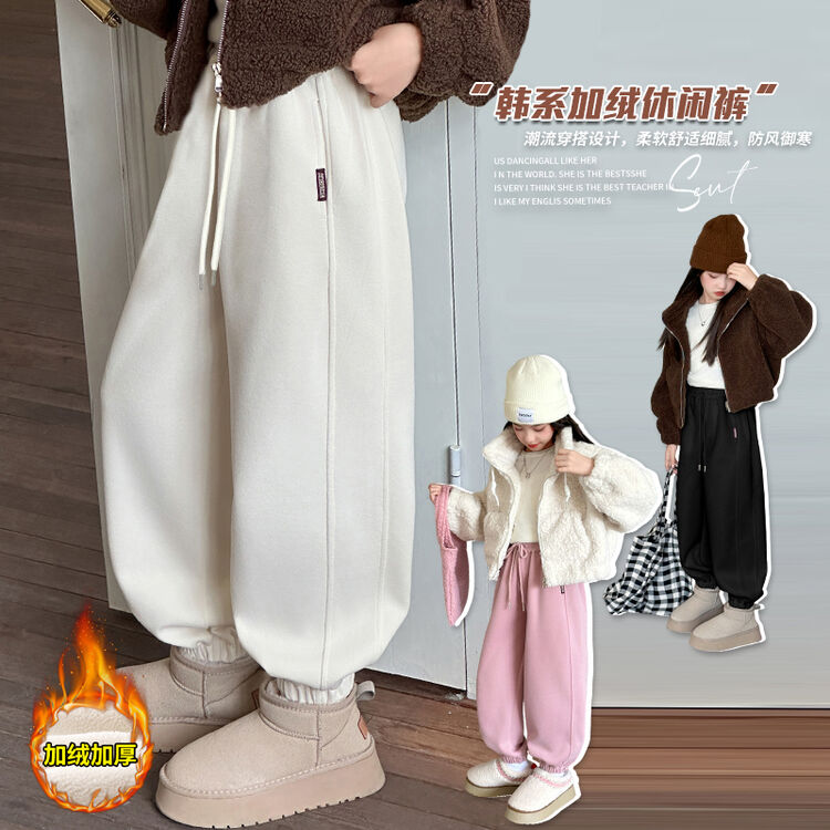 不开裆B类冬季保暖女裤子