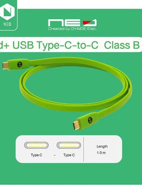 Oyaide欧亚德USB线Neo d+ classB C to C 先锋DJ打碟电脑DJ数据线