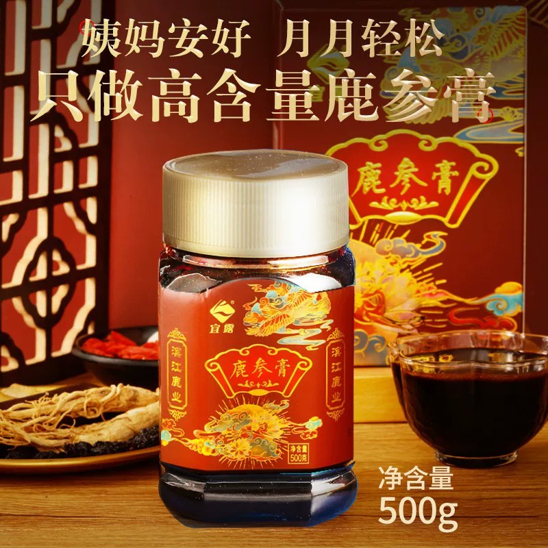鹿参膏女用阿胶传统膏