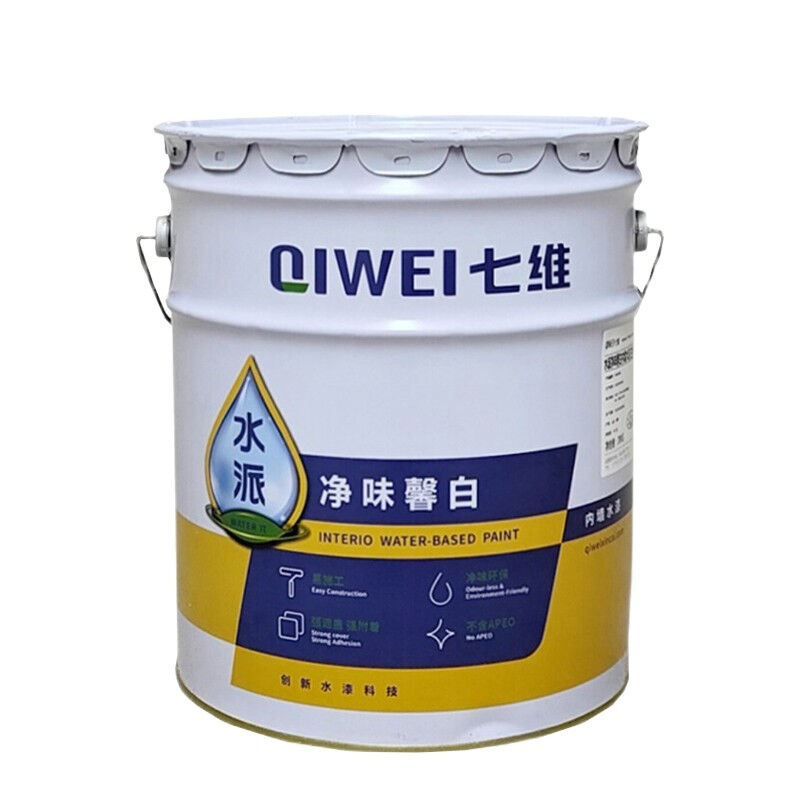 七维净味馨白内墙乳胶漆内墙涂料白色水性环保涂料20kg1桶