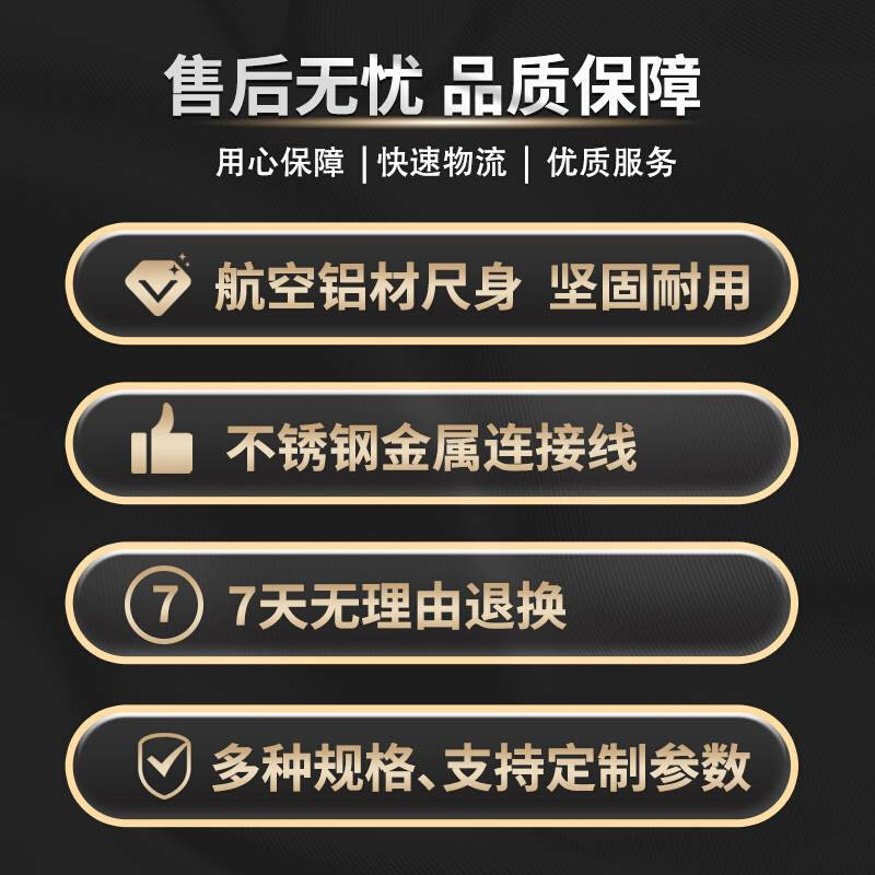 道尔delos光栅尺ka300型高精度铣床电子尺机床通用定制位移测量