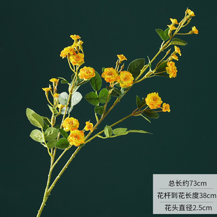 小蔷薇仿真花玫瑰假花花束绢花婚庆摄影手捧花艺客厅餐桌插花摆放