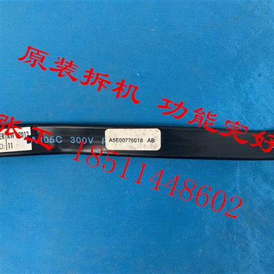 A5E00776018原装拆机G120变频器排线通讯线