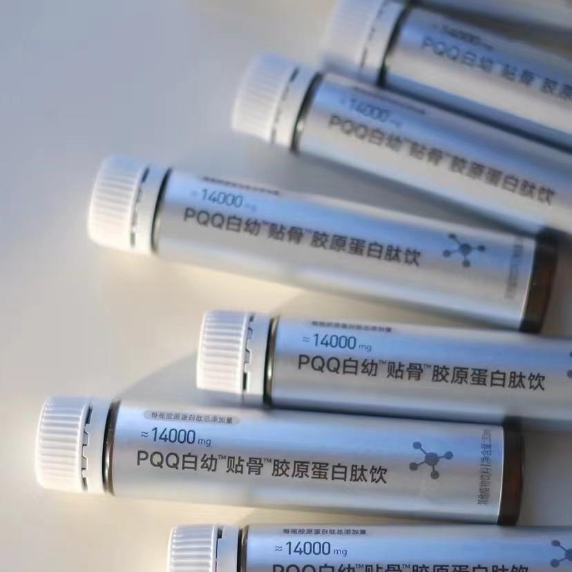 【官网正品】白幼肽饮胶原蛋白肽小金瓶玻尿酸莱阳老兵梨膏棒棒糖