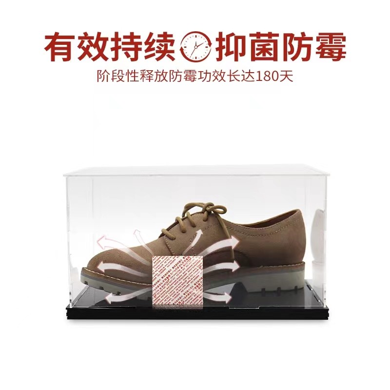 霉克能红色环保防霉片鞋子衣服包包电器鞋盒工业储物防蛀驱虫贴片