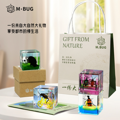创意礼物琥珀冰封昆虫微景观摆件