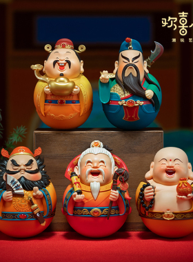 欢喜小将《钟 钟馗弥勒月老财神关公》开 运好物解压桌摆不倒翁礼