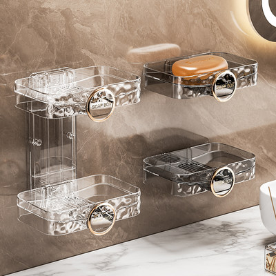 轻奢透明双层皂盒双层肥皂盒