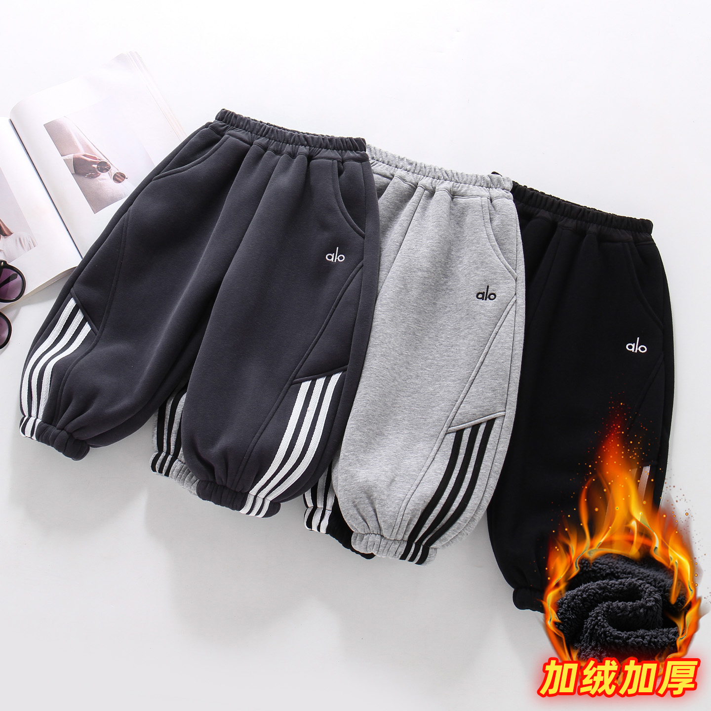 男童加绒卫裤加厚束脚裤2025秋冬季新款中大童舒适长裤针织裤