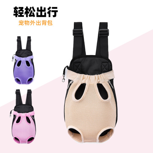 狗狗外出双肩便携背带宠物背包胸