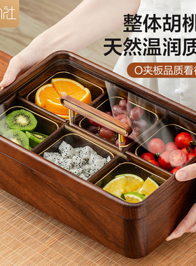 森物社实木干果盒胡桃木果盘轻奢高挡家用客厅茶几收纳坚果干果盘