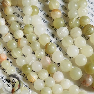 阿富汗散珠葡萄岫玉珠子串珠diy饰品手链配件 10mm天然青玉圆珠