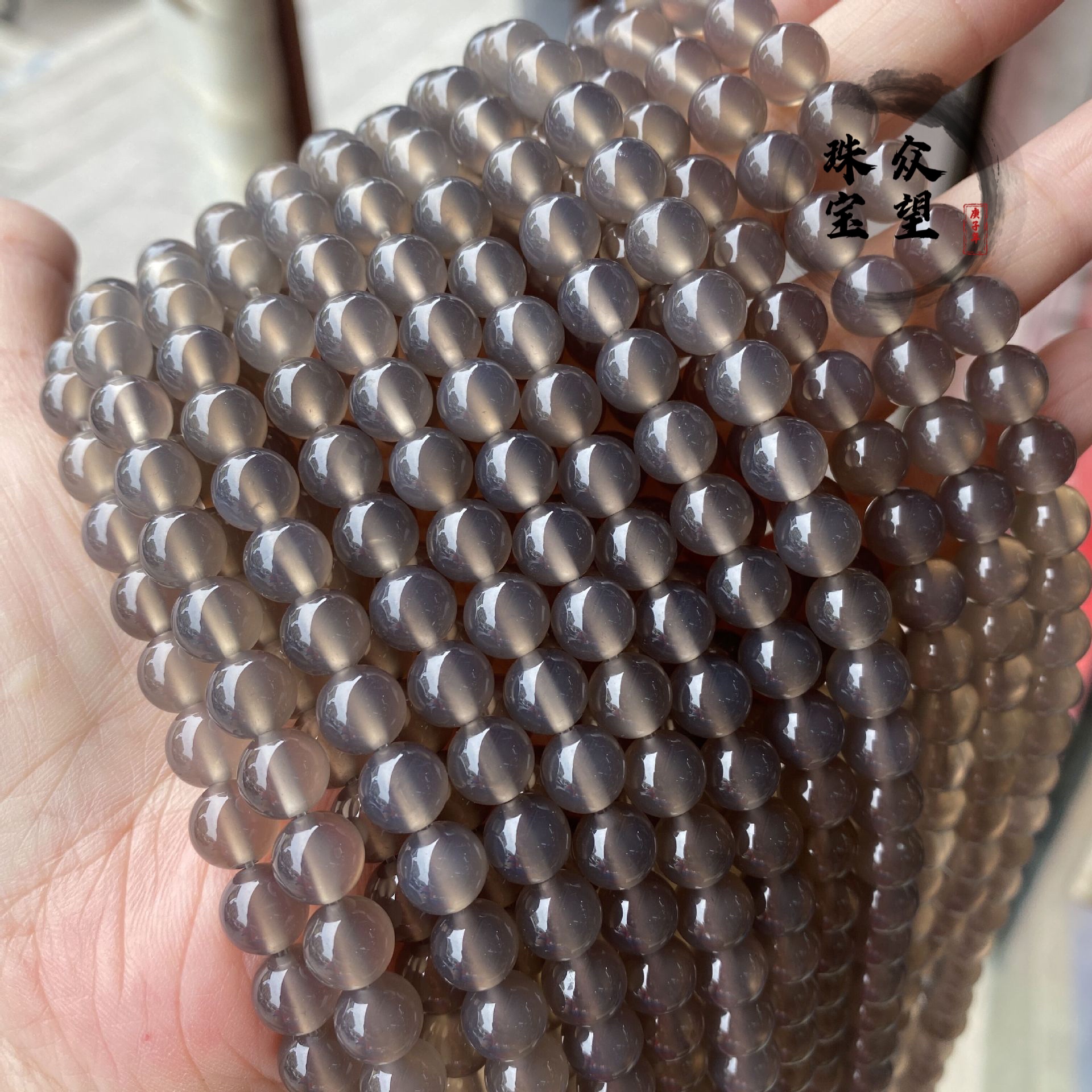 2-12mm天然烟灰玛瑙圆珠散珠 手工串珠手链手串配珠diy饰品配件