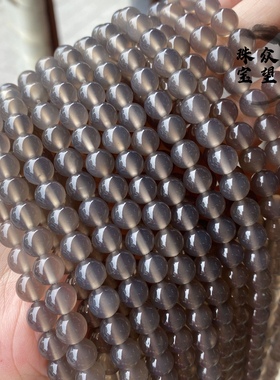 4-16mm天然烟灰玛瑙圆珠散珠 手工串珠手链手串配珠diy饰品配件