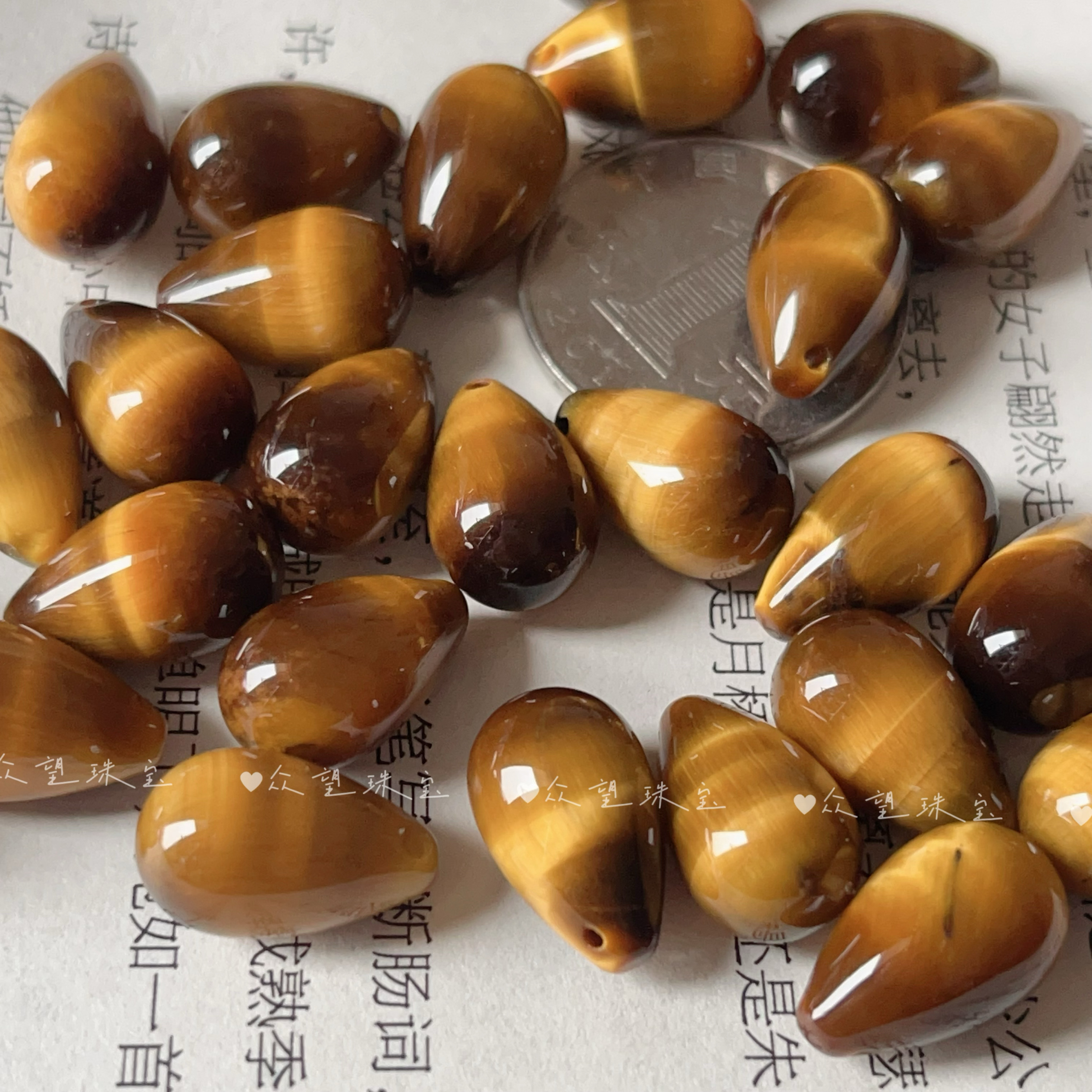 10X16mm天然黄虎眼石圆吊胆圆水滴发簪步摇DIY配件