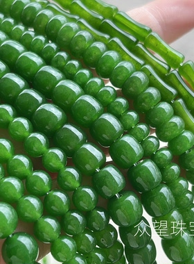 优化俄罗斯碧玉散珠 菠菜绿玉髓白玉加色圆珠 diy手链项链配件