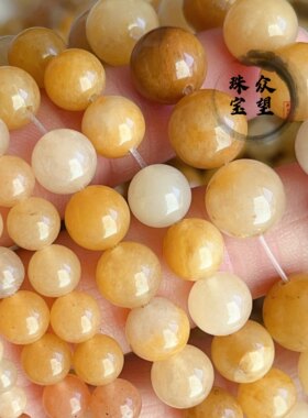 天然黄东陵散珠 老黄玉戈壁玉圆珠串珠手链项链配件