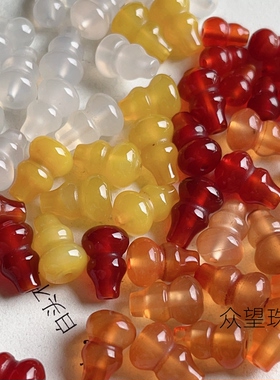 天然白玛瑙葫芦 红玛瑙立体通孔黄玛瑙小葫芦耳环吊坠配件