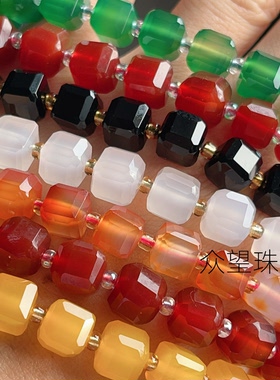 8mm天然红玛瑙切面方糖 方粒散珠红色宝石方块手工diy手链项链