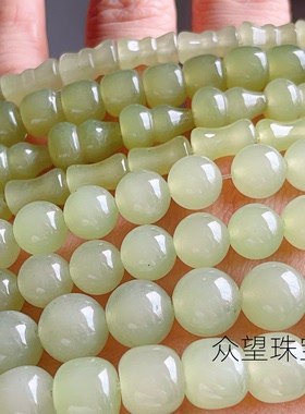白玉加色 晴水色玉髓圆珠 浅绿仿和田玉散珠diy手链项链饰品配件