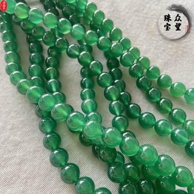 2-14mm天然绿玛瑙圆珠 手工串珠手链珠子水晶手串配珠diy