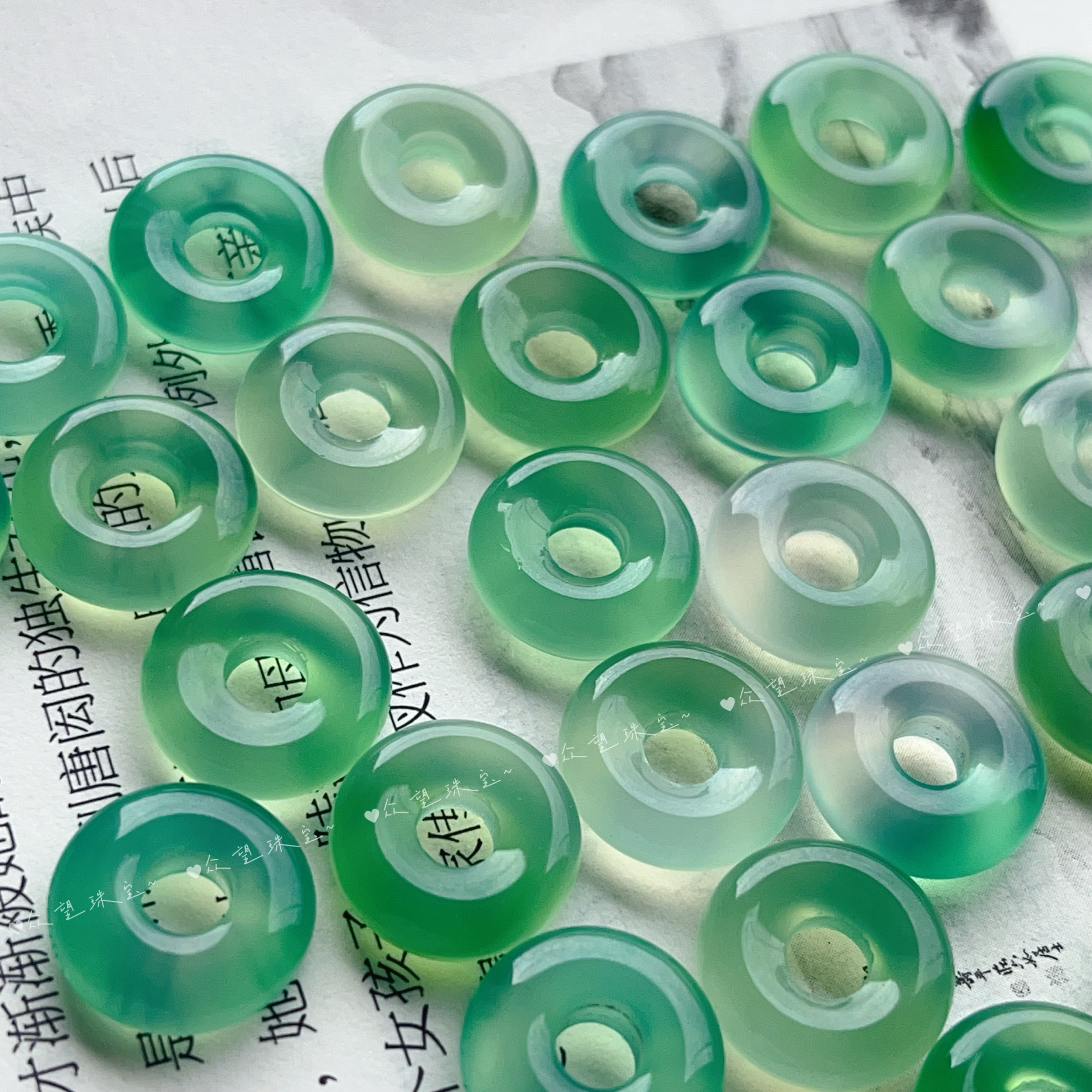 天然绿玛瑙圆环 浅绿色水绿色圈圈 跑环半成品手链项链配件材料