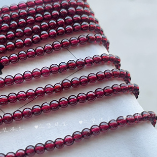 3mm天然石榴石散珠 发簪耳环项链手链配珠手工diy饰品配件流苏