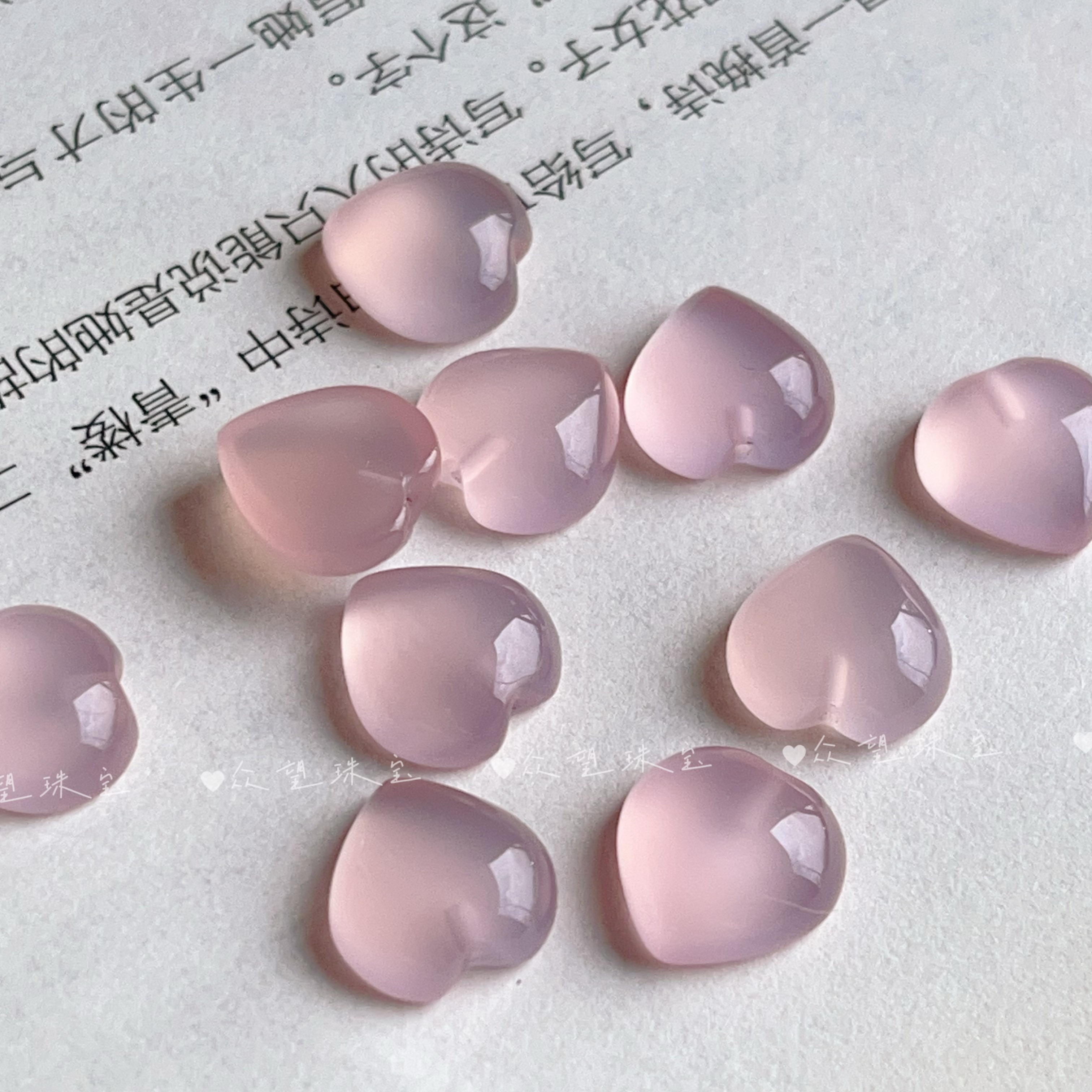 12mm天然粉玛瑙爱心   平底粉玛瑙爱心裸石diy配件材料