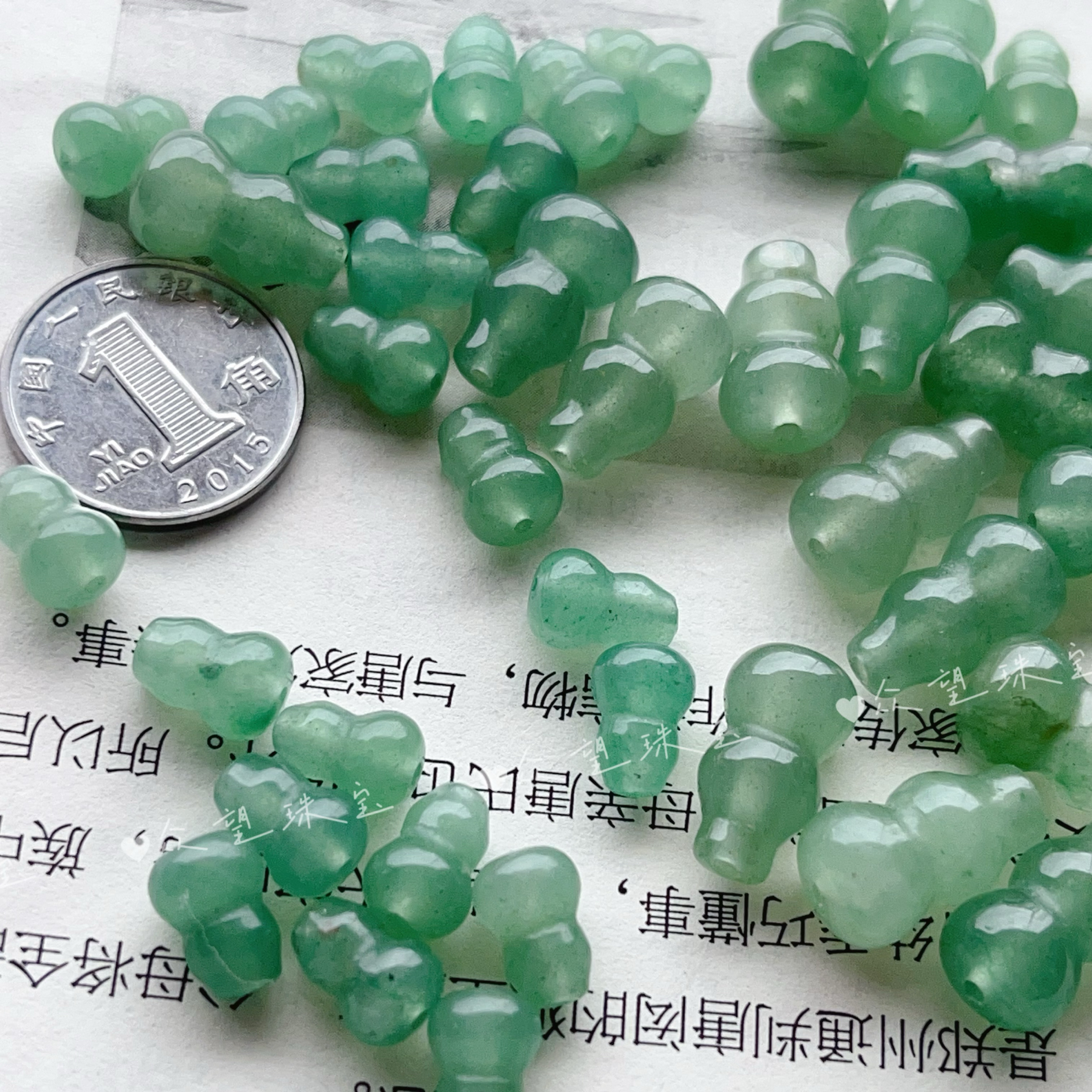天然绿东陵玉葫芦项链耳坠耳饰散珠 diy手工串珠配件材料